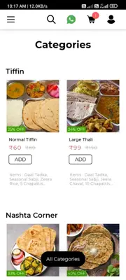 Savitri Rasoi android App screenshot 0